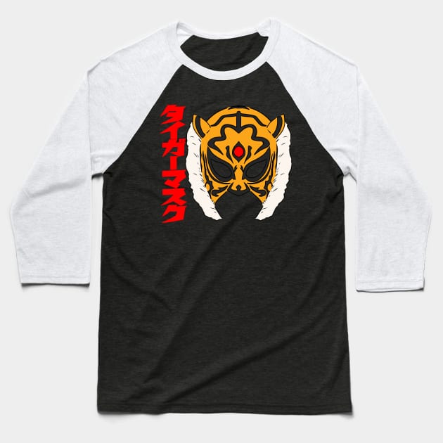 Tiger mask side basic Baseball T-Shirt by AJSMarkout